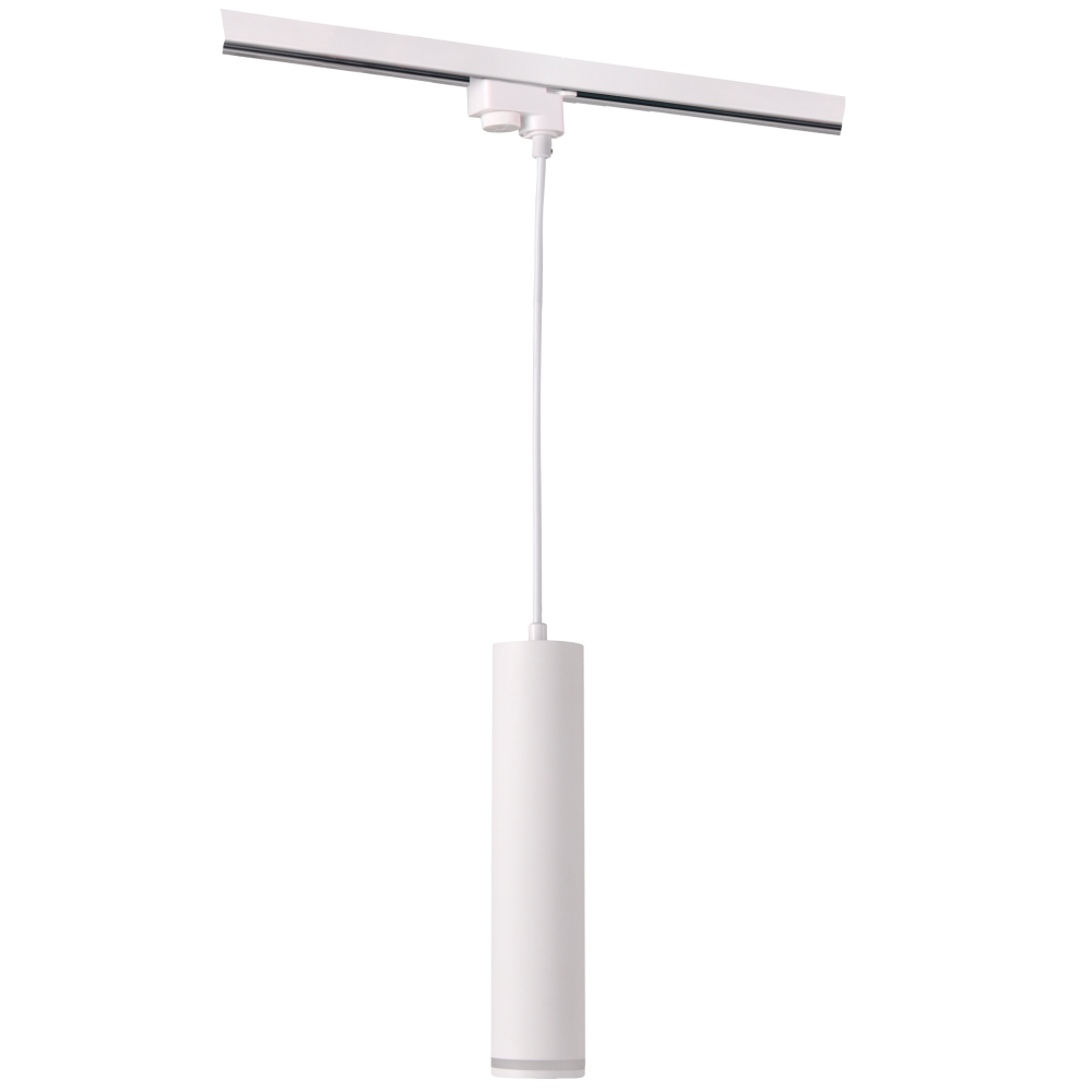 E-shop Koľajnicový reflektor závesná lampa GU10 biela PARIS