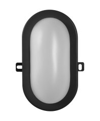 LED nástenné svietidlo 5,5W 4000K IP54 Hermetické vonkajšie čierne BULKHEAD LEDVANCE