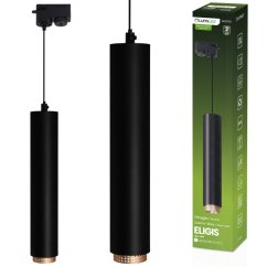 Stropné závesné svietidlo 29cm GU10 LED ELIGIS Black LUMILED