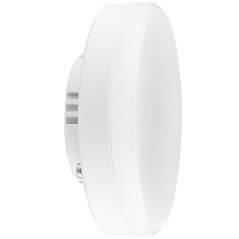 LED žiarovka GX53 12W = 75W 1100lm 3000K Warm 120° LUMILED