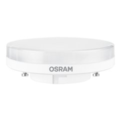 Žiarovka LED GX53 reflektor 13W = 99W 1500lm 2700K teplá 120° VALUE Osram