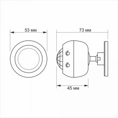 Senzor pohybu a súmraku 1200W biely VL-SPS27W Videx