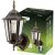 Vonkajšie svietidlo E27 Záhradná nástenná lampa Patina BELLIS LUMILED