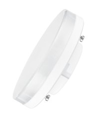 Žiarovka LED GX53 reflektor 4.9W = 40W 470lm 2700K teplá 120° STAR Osram