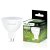 LED žiarovka GU5.3 MR16 6W = 50W 580lm 4000K Neutrálna 120° LUMILED
