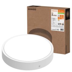 Vonkajšia priemyselná nástenná lampa LED 18W 2280lm 3000/4000K IP65 biela s núdzovým modulom so senzorom pohybu a súmraku