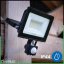 LED reflektor ZUNA2 30W 2700lm 4000K IP44 Black Senzor pohybu LUMILED