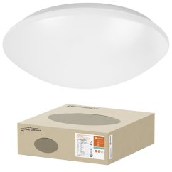LED stropný plafón SURFACE CIRCULAR 25 cm 13W 960lm 4000K IP44 LEDVANCE