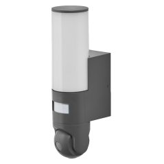 LED KRIMINÁTOR 16W 900lm 3000k sivý s detektorom pohybu a HD kamerou LEDVANCE Smart+ WiFi