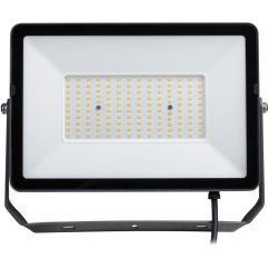LED reflektor 150W 14250lm 4000K IP65 čierny ProjectLine reflektor PHILIPS