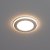 Zapustené svietidlo LED downlight bodové 5W 420lm 3000K teplá biela HALO Kobi