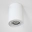 Prisadené halogénové bodové svietidlo AMAT-M - GU10 - LUMILED okrúhle biele 84 mm