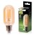 LED žiarovka E27 T45 4W = 40W 470lm 2000K teplá 360° filament amber LUMILED