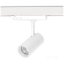 LED reflektor na lištu 35W 3150lm CCT 36° biely CRI90 Nextrack Core