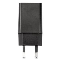 Nabíjačka napájací zdroj 1x USB 5V/3A DC adaptér stolných lámp čierna Lumiled