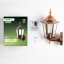 Vonkajšie svietidlo E27 Záhradná nástenná lampa Patina BELLIS LUMILED