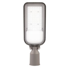 LED pouličné svietidlo LUXOS2 Priemyselné cestné svietidlo 50W 7000lm 4000K IP65 ALS LUMILED
