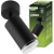 Nástenné svietidlo LED Spot GU10 IP44 ADERO Black Lumiled Wall lamp