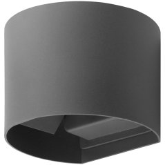 Záhradné nástenné svietidlo LED G9 nastaviteľné okrúhle hore dole grafitové PYXIS LUMILED