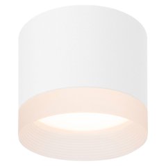 SPOT Povrchový reflektor 1x GX53 White Videx