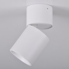 Nástenný bodový reflektor GU10 biely NIXA Sanico Goldlux