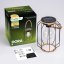 Solárna záhradná lampa LED závesná lampáš DORA IP44 3000K LUMILED