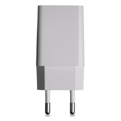 Nabíjačka napájací zdroj 1x USB 5V/3A DC adaptér stolových lámp biely Lumiled
