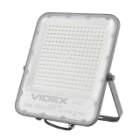 Priemyselné LED reflektory