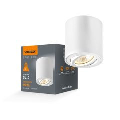 Stropné svietidlo HALOGEN SPOT pre povrchovú montáž 1x GU10 Moving white Videx