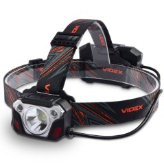 Dobíjací LED svetlomet s dotykovým senzorom 20W 1400lm 6500K H056 Veľmi výkonný VIDEX