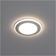 Zapustené stropné svietidlo LED 5W 420lm 4000K HALO Kobi
