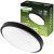 LED stropný plafón 2x E27 DUALIO Round IP44 30cm LUMILED