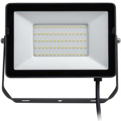 LED reflektor 20W 1900lm 4000K IP65 čierny ProjectLine reflektor PHILIPS