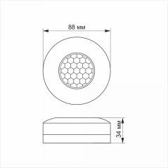Senzor pohybu a súmraku 1200W biely VL-SPC12W Videx
