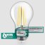 Žiarovka LED E27 A60 4, 9W 1055lm = 75W 4000K neutrálna 360° filament KLASA A LUMILED