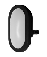 LED nástenné svietidlo 5,5W 4000K IP54 Hermetické vonkajšie čierne BULKHEAD LEDVANCE