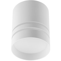 Nástenné svietidlo halogénové spot tuba ARISA GU10 okrúhle biela 80mm LUMILED