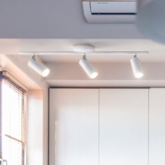 Nastaviteľná 13,5W LED lampa GAVI 3 biela 3000K GOLDLUX stropná/stenová (Polux)