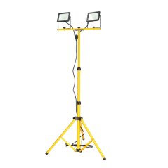Vonkajší záhradný LED reflektor 60W 4680lm 4000K neutrálna 110° IP65 IK07 viacfarebný TIGRA Kobi