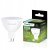 LED žiarovka GU5.3 MR16 6W = 50W 580lm 6500K Cold 120° 230V LUMILED