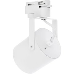 GU10 Busbar Spotlight White Matt Jednofázové svetlo Busbar