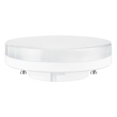 Žiarovka LED GX53 reflektor 4.9W = 40W 470lm 2700K teplá 120° STAR Osram