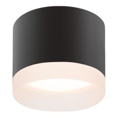 Stropné svietidlo SPOT na povrchovú montáž 1x GX53 Black Videx