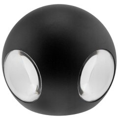 Záhradné nástenné LED svietidlo ARANEA 4x2W 4000K IP54
