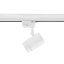 GU10 White ORION Busbar Light pre jednofázové prípojnice