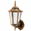 Vonkajšie svietidlo E27 Záhradná nástenná lampa Patina BELLIS LUMILED