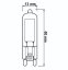 LED žiarovka G9 kapsula 5W = 50W 560lm 4000K Neutral 360° COB LUMILED