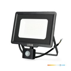 LED reflektor 50W 4000lm 6000K IP44 čierny so senzorom pohybu LED2B KOBI MHC