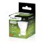 LED žiarovka GU10 5W = 35W 470lm 4000K Neutrálna 120° LUMILED