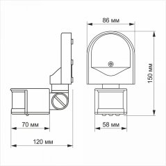 Vonkajší svetelný senzor pohybu a súmraku 1200W biely IP44 VL-SPW2W Videx